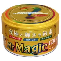 Prostaff Mr Magic Wax Twardy klasyczny wosk do lakieru 100g