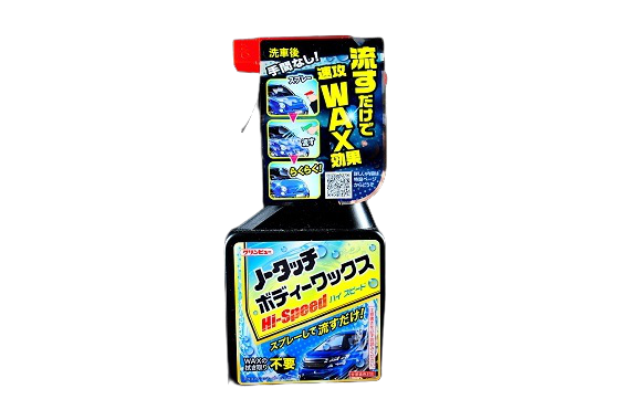 Ichinen Chemicals No Touch Hi-Speed Spray Wax - powłoka do lakieru na mokro 400ml