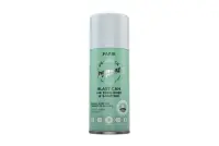Designer Fragrances Parie Blast Rewelacyjny odświeżacz zapachu do auta, biura, domu 400ml