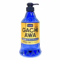 Prostaff Gachiawa Coating Car Shampoo Szampon do aut zabezpieczonych powłoką ceramiczną 760 ml