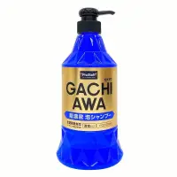 Prostaff Gachiawa Car Shampoo Szampon do regularnej pielęgnacji lakieru 760 ml
