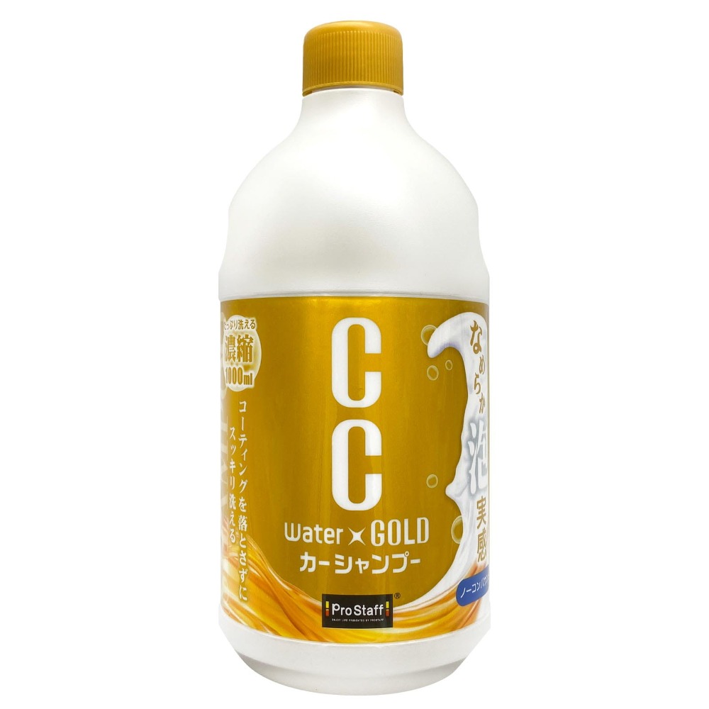 Prostaff Car Shampoo "CC Water Gold" - neutralny szampon do mycia auta 1000 ml