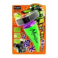 Prostaff Rain Monster Splash - Niewidzialna wycieraczka, hydrofobowa ochrona szyb 100ml