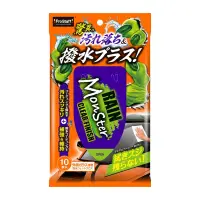 Prostaff Rain Repellent Glass Wipes "Rain Monster" - Chusteczki do szyb z efektem hydrofobowym