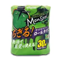 Prostaff Microfiber Cloth Green Color “Monster” - Zestaw 30 mikrofibr w rolce