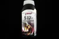 Scholl S17+ High Performance Compound 1kg