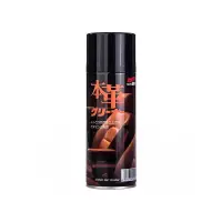 Soft99 Leather Seat Cleaner Produkt do czyszczenia skóry