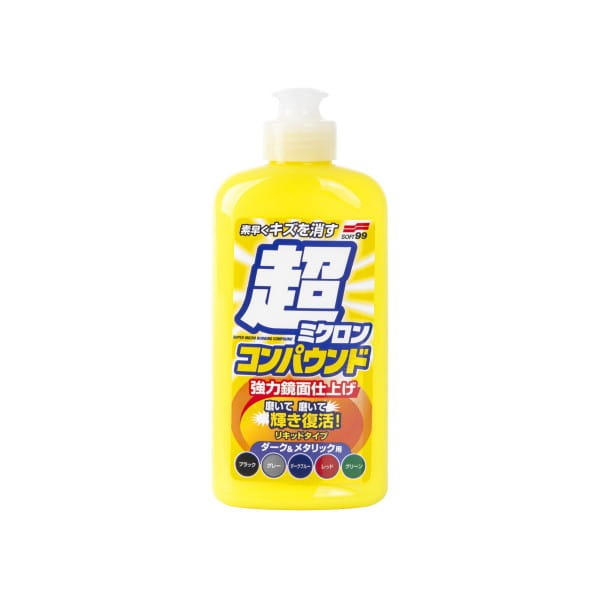 Soft99 Micro Liquid Compound Set Yellow Cleaner do ciemnych lakierów przygotowuje pod wosk