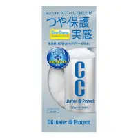 Prostaff CC Water Protect Quick detailer z kwarcem mocny połysk i ochrona lakieru 300ml