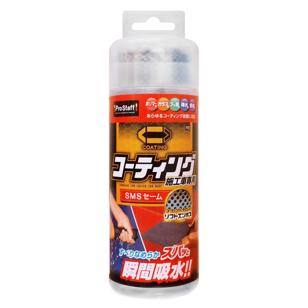 Prostaff Chamois „Polymer Maintenance” Ircha syntetyczna do suszenia auta po myciu