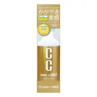 Prostaff CC Water Gold Quick detailer z SiO2 wzmacnia kolor szklistość hydrofobowy 200ml