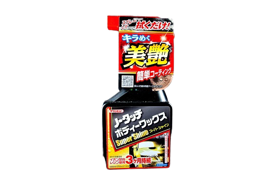 Ichinen Chemicals Super Shine Polymer Spray Wax Wosk do lakieru w płynie lustrzany połysk