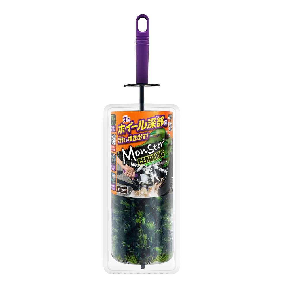 Prostaff Wheel Brush “Monster Cerberus” - Szczotka do czyszczenia felg