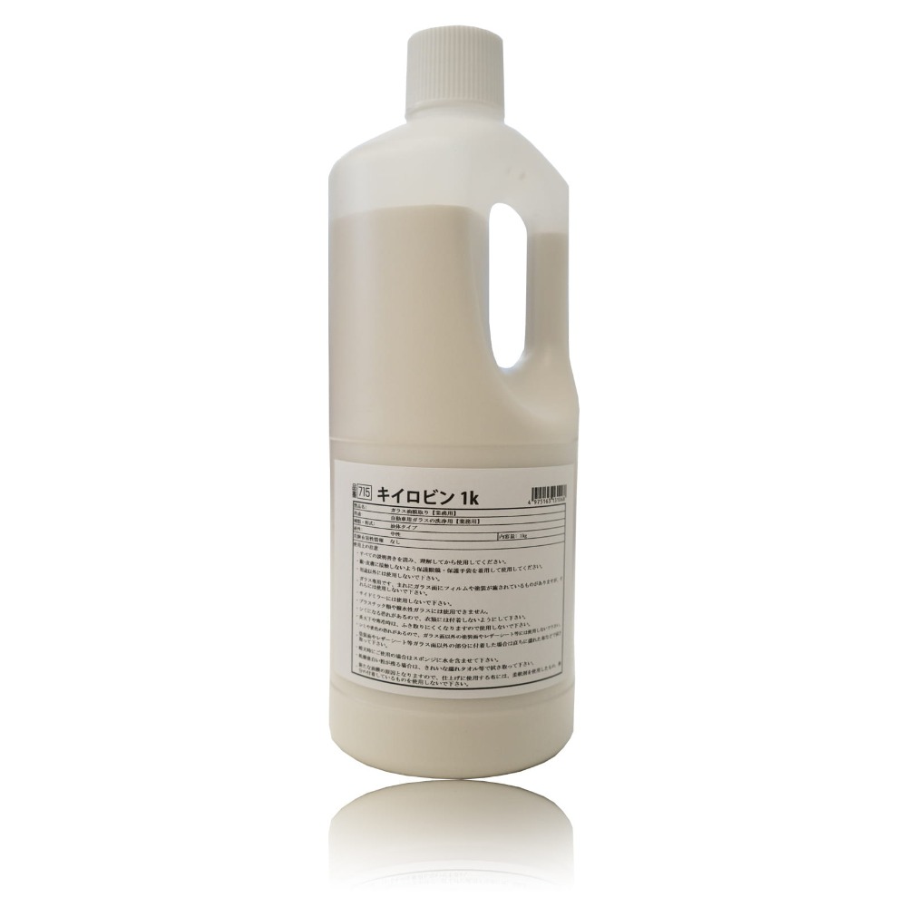 Prostaff KiiroBin Window Cleaner - Mleczko do czyszczenia szyb 1kg