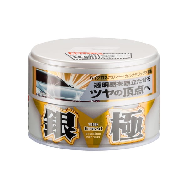 Soft99 Kiwami Extreme Gloss Wax Silver Efektowny twardy wosk do jasnych kolorów